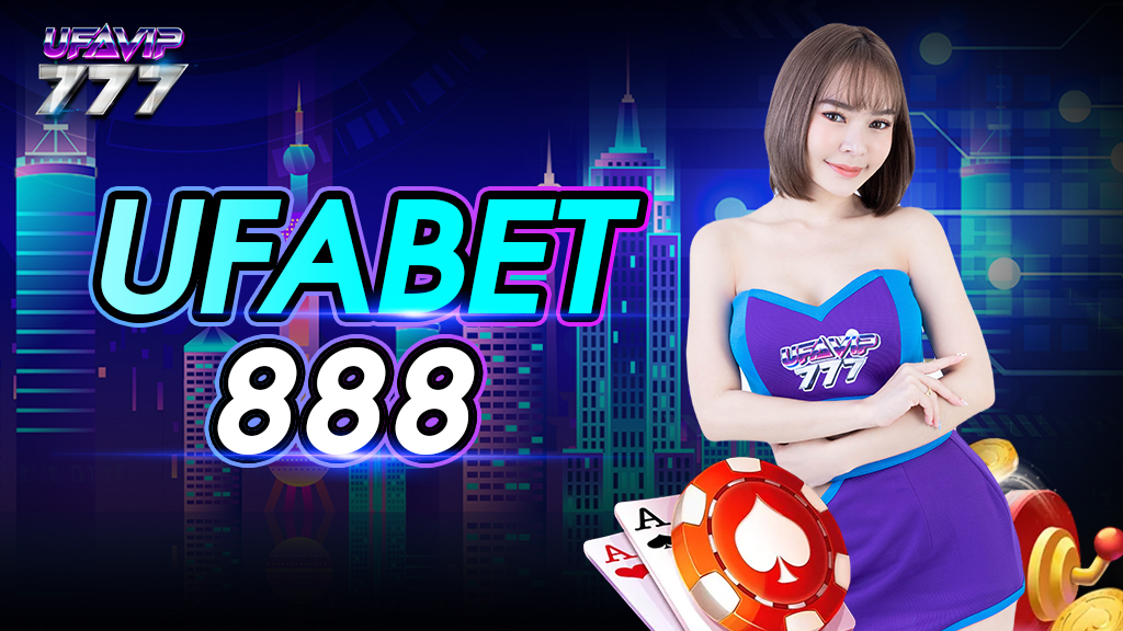 UFABET 888